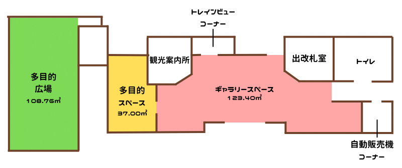 高鍋駅交流拠点施設平面図