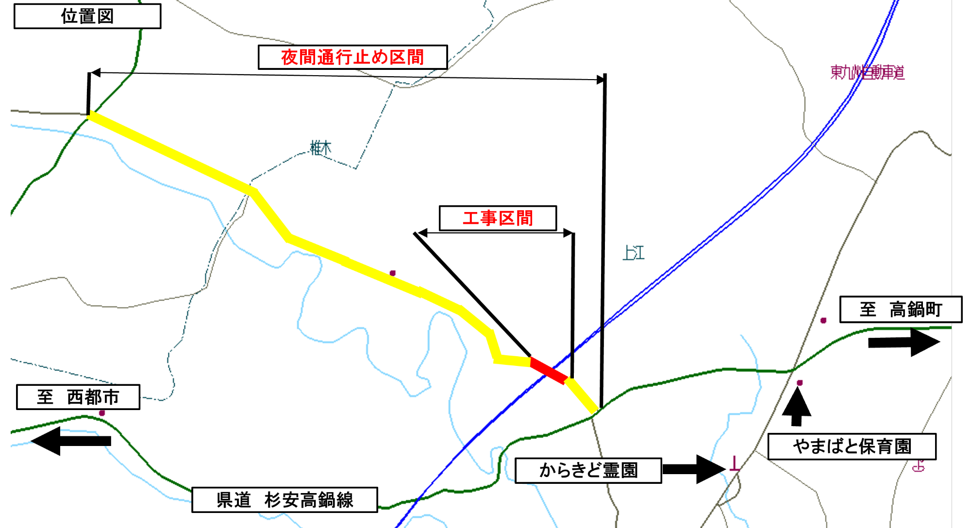 位置図