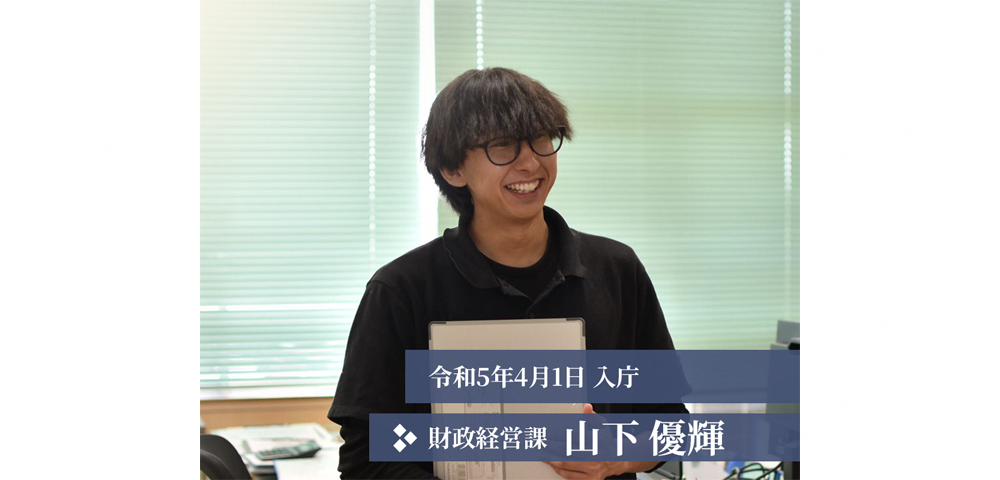インタビュー写真02