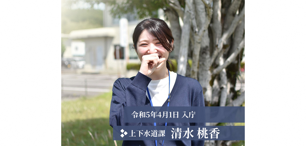 インタビュー写真04