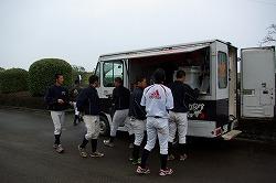 13枚目の桐蔭横浜大学硬式野球部の写真