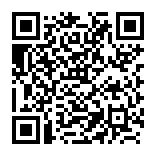 ▼高鍋町デマンド交通予約サイト(コンビニクル)