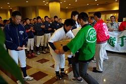 1枚目の桐蔭横浜大学硬式野球部の写真