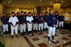 2枚目の桐蔭横浜大学硬式野球部の写真
