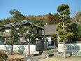 黒水家住宅(高鍋藩家老屋敷)の写真