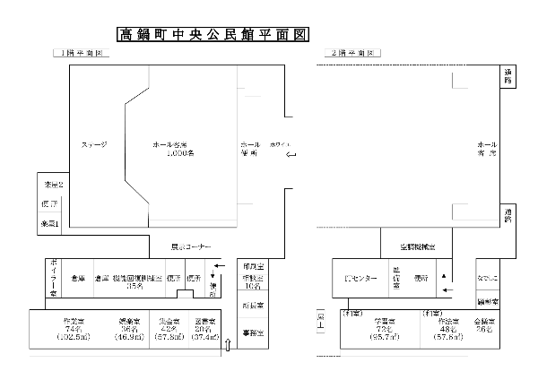 平面図R7