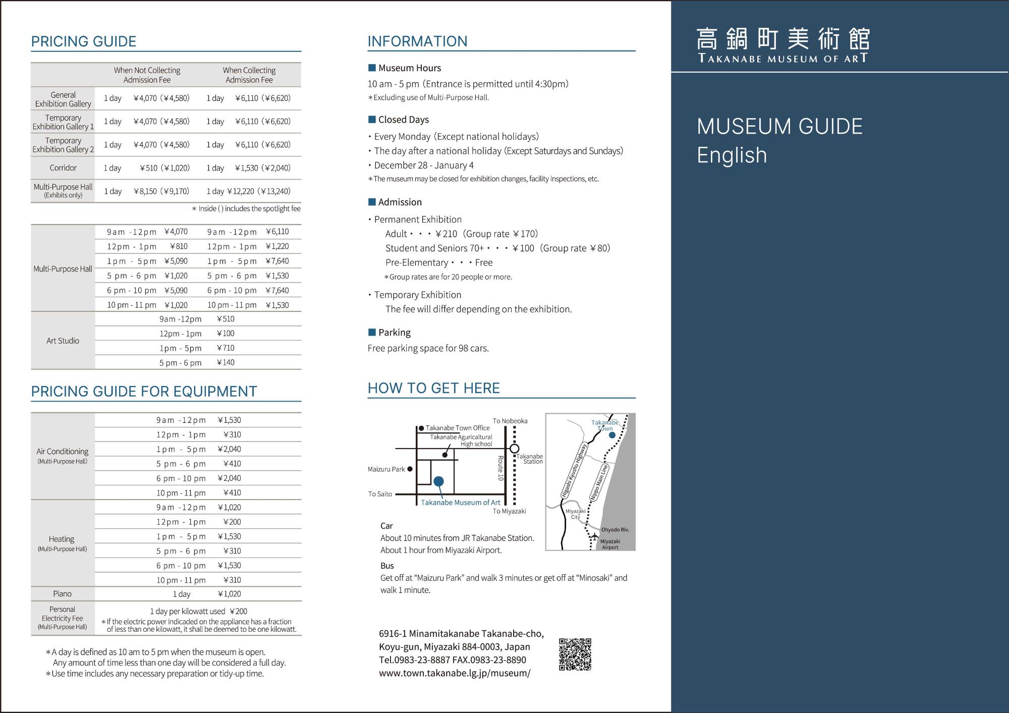 MUSEUM GUIDE ENGLISH -1
