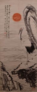 陽鶴