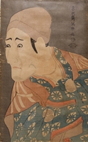 八世森田勘弥の駕篭舁鶯の治郎作