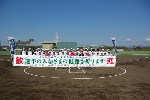 札幌第一高等学校キャンプインの写真