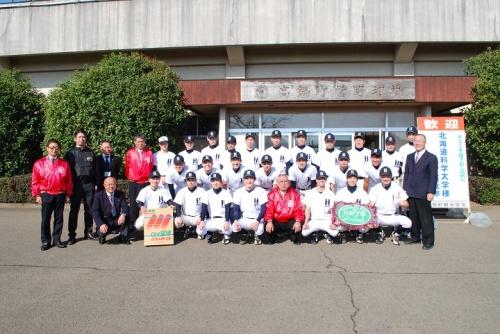 北海道科学大学硬式野球部集合写真