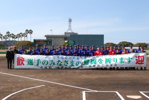 JFEの写真