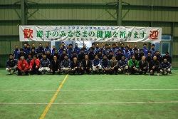 関東学園大学硬式野球部の写真