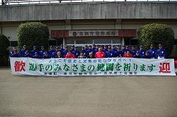 JFE東日本硬式野球部の写真