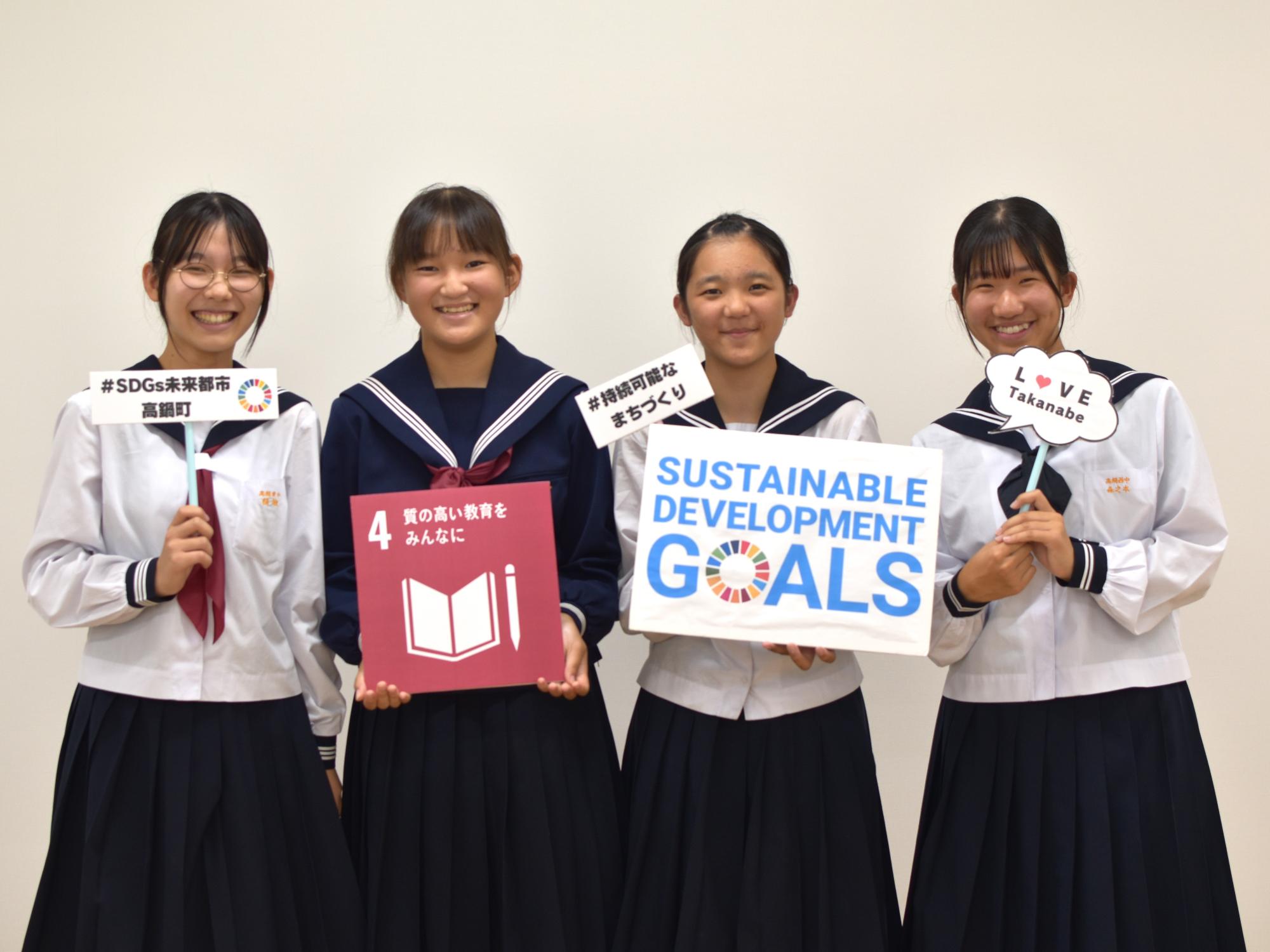 短期留学派遣事業派遣者写真