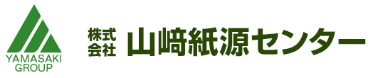 山崎紙源センターロゴ